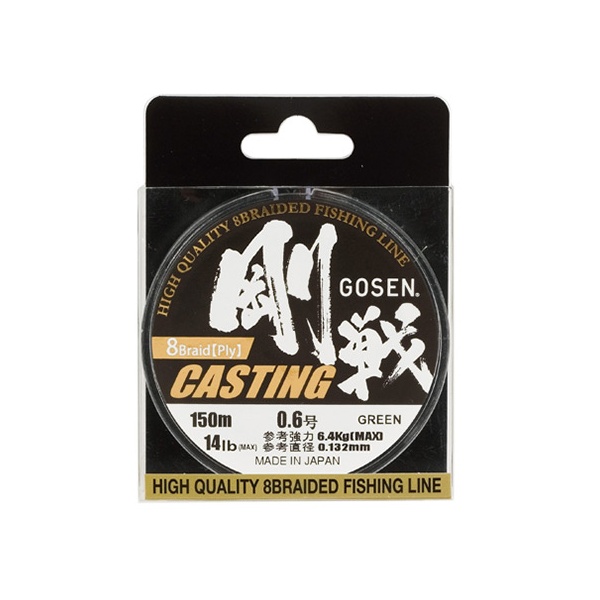 

Шнур Gosen W8 Casting 150м Moss Green #0.8 (0,153мм) 7,3кг., Зеленый, C150G08