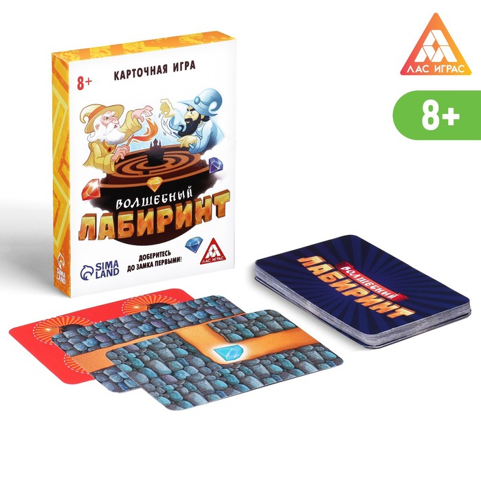

Настольная игра «Волшебный лабиринт»