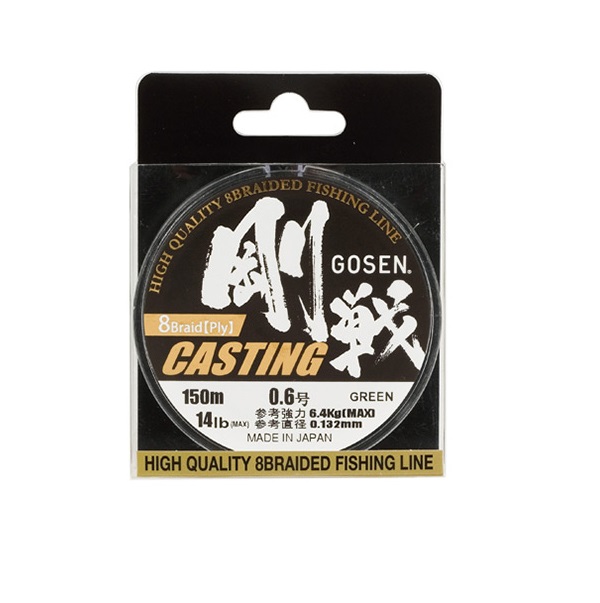 

Шнур Gosen W8 Casting 150м Moss Green #1.2 (0,187мм) 11,4кг., Зеленый, C150G12