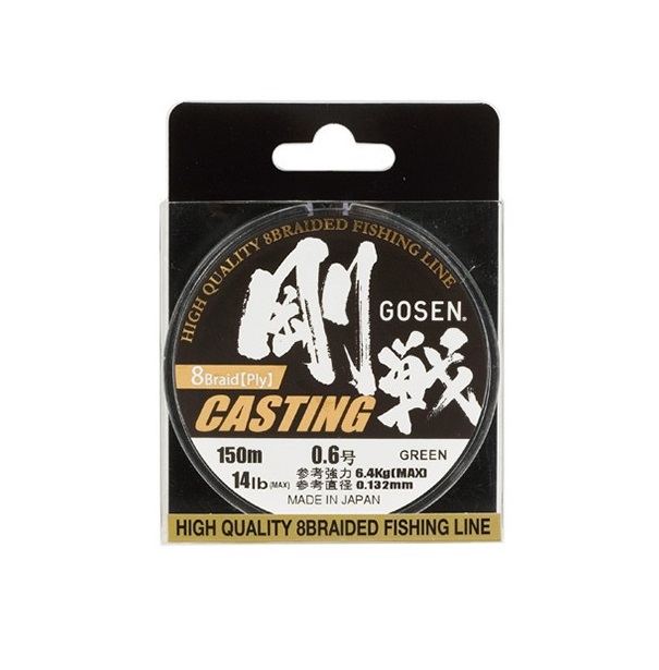 

Шнур Gosen W8 Casting 150м Moss Green #2 (0,242мм) 15,9кг., Зеленый, C150G20