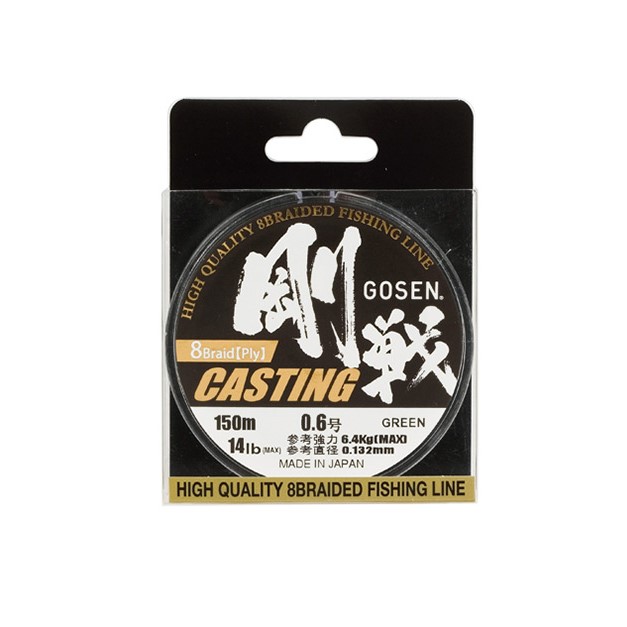 

Шнур Gosen W8 Casting 150м Multi Color #0.8 (0,153мм) 7,3кг., C150508