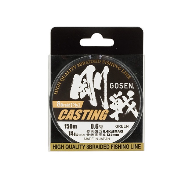 

Шнур Gosen W8 Casting 150м Multi Color #2.5 (0,265мм) 18,2кг., Разноцветный, W8 Casting