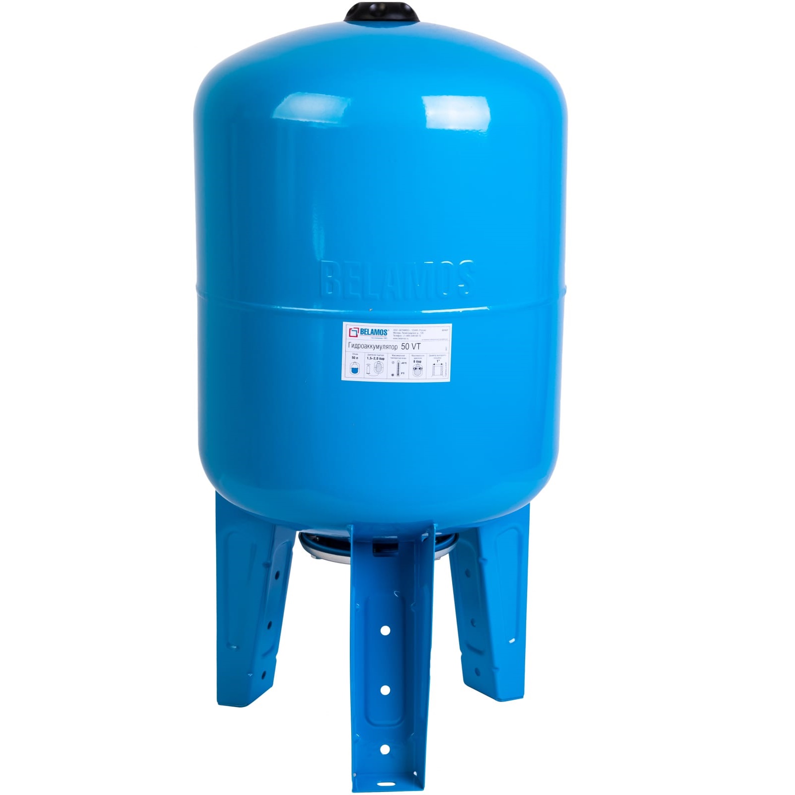 Гидроаккумулятор Belamos VТ 50 л для системы водоснабжения вертикальный