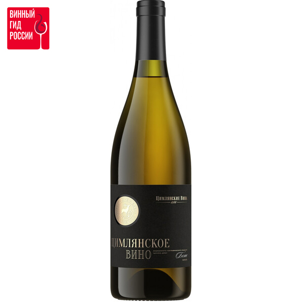 

Tsimlyanskoe White Dry