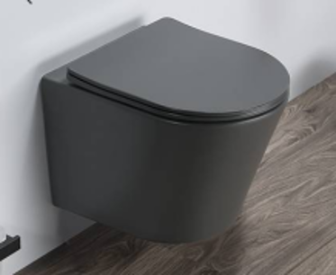 

CeramaLux Унитаз подвесной B2330-2MDH