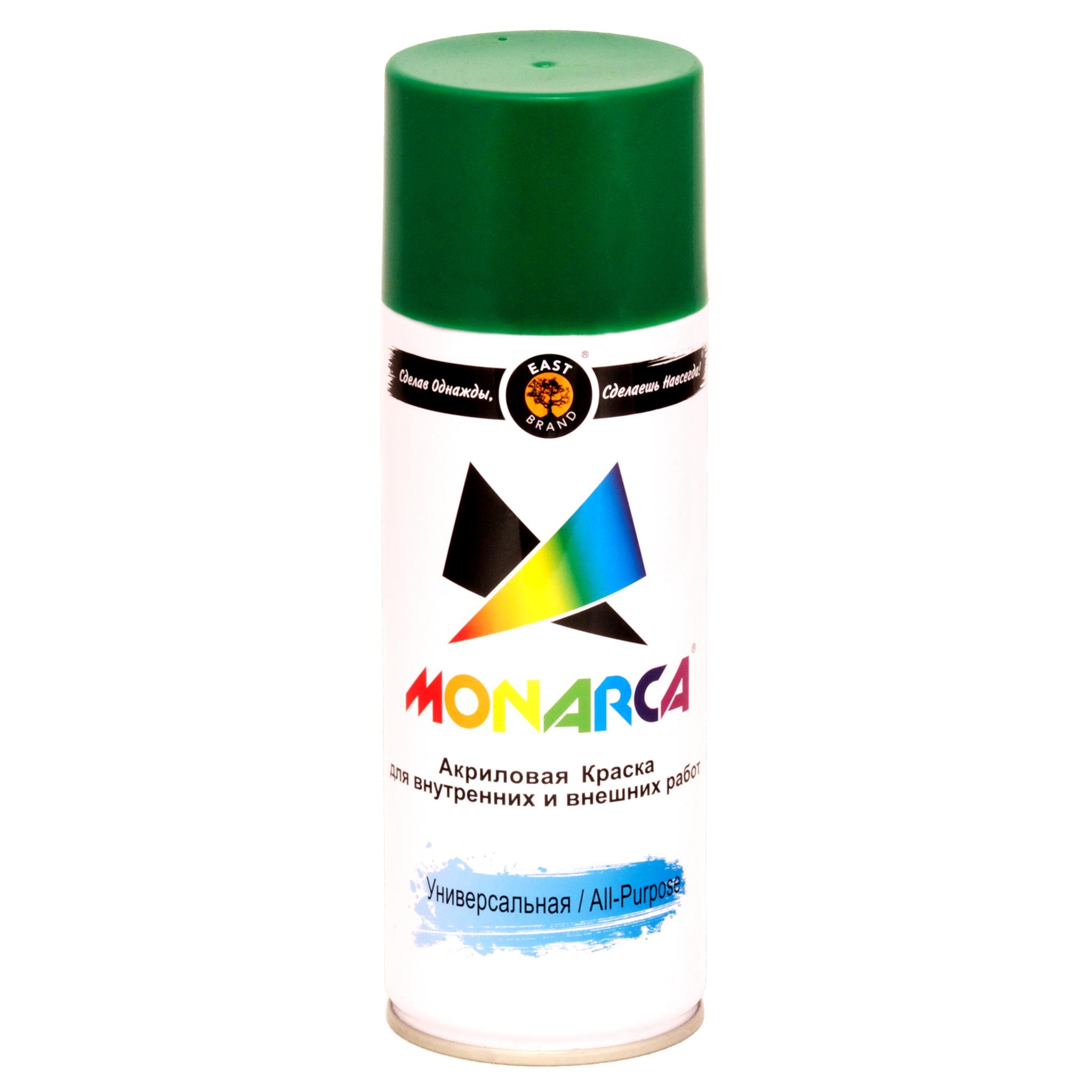 Аэрозольная краска MONARCA 16002 RAL6002 520 мл зеленый лист аэрозольная краска monarca