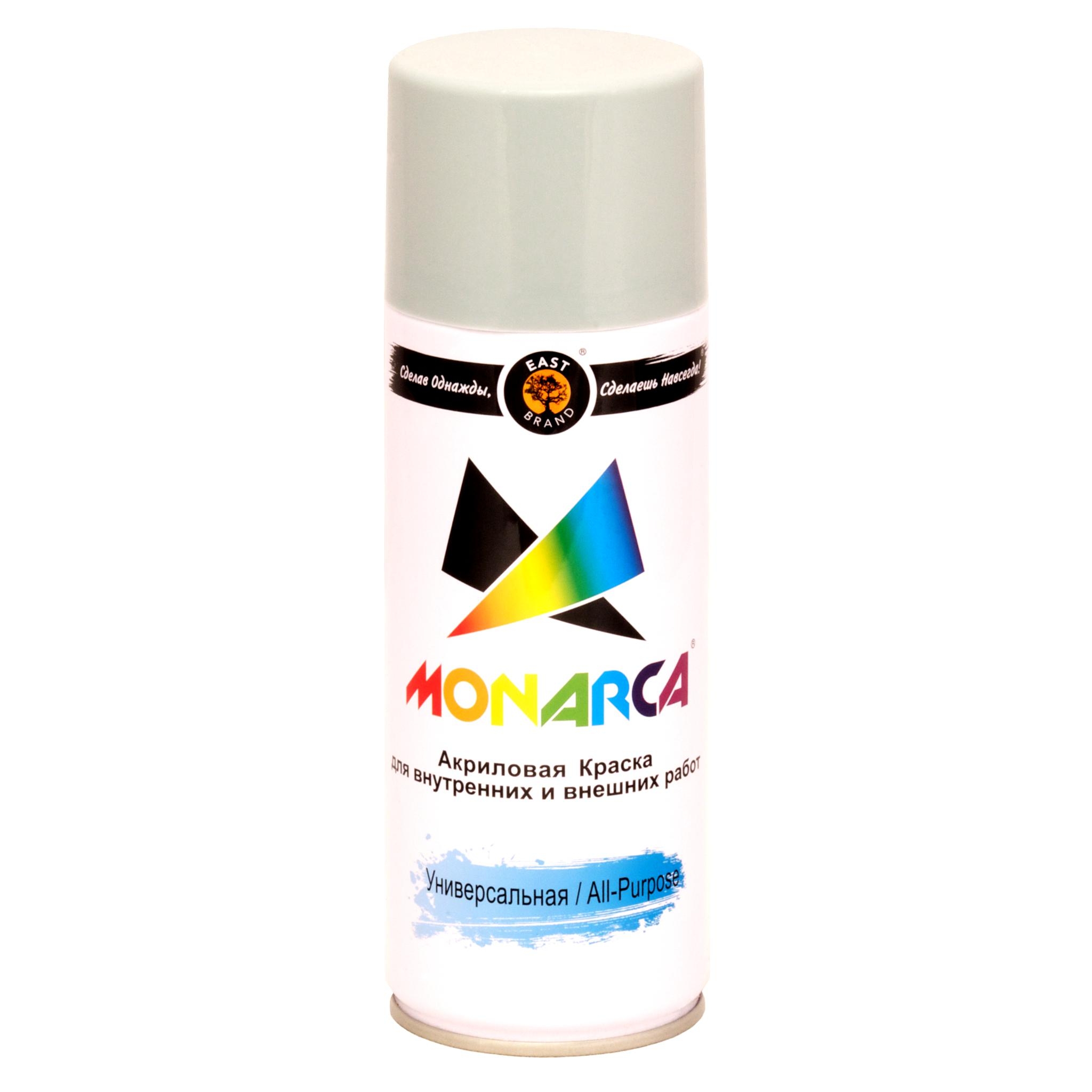 Аэрозольная краска MONARCA 17004 RAL7004 520 мл сигнальный серая monarca краска аэрозольная ral9003 белый глянцевый 19003