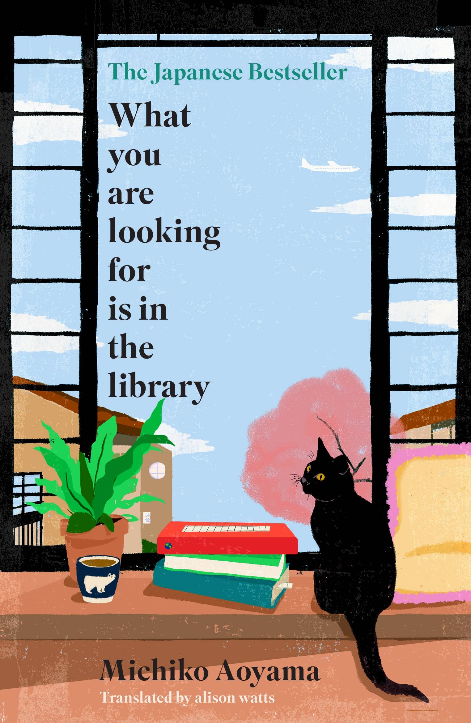 

What You Are Looking for is in the Library (Michiko Aoyama)