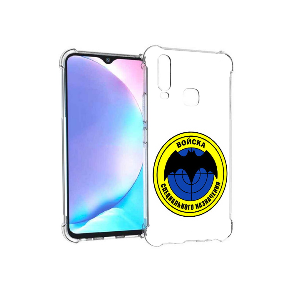 

Чехол MyPads Tocco для Vivo Y17 спец назначение (PT136369.382.617), Tocco