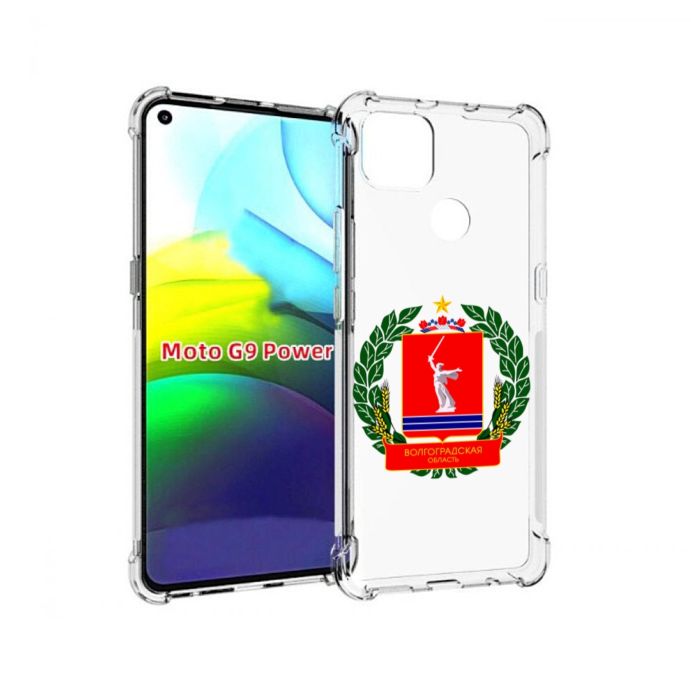 

Чехол MyPads герб-волголградскои-области для Motorola Moto G9 Power, Прозрачный, Tocco