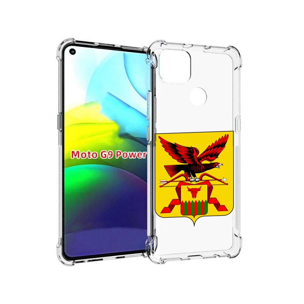 

Чехол MyPads герб-забаикальскии-краи для Motorola Moto G9 Power, Прозрачный, Tocco