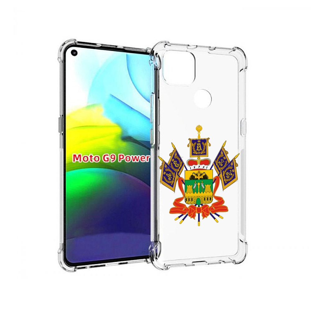

Чехол MyPads герб-краснодарскии-краи для Motorola Moto G9 Power, Прозрачный, Tocco