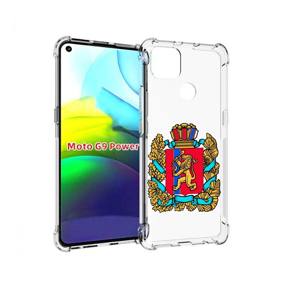 

Чехол MyPads герб-красноярскии-краи для Motorola Moto G9 Power, Прозрачный, Tocco
