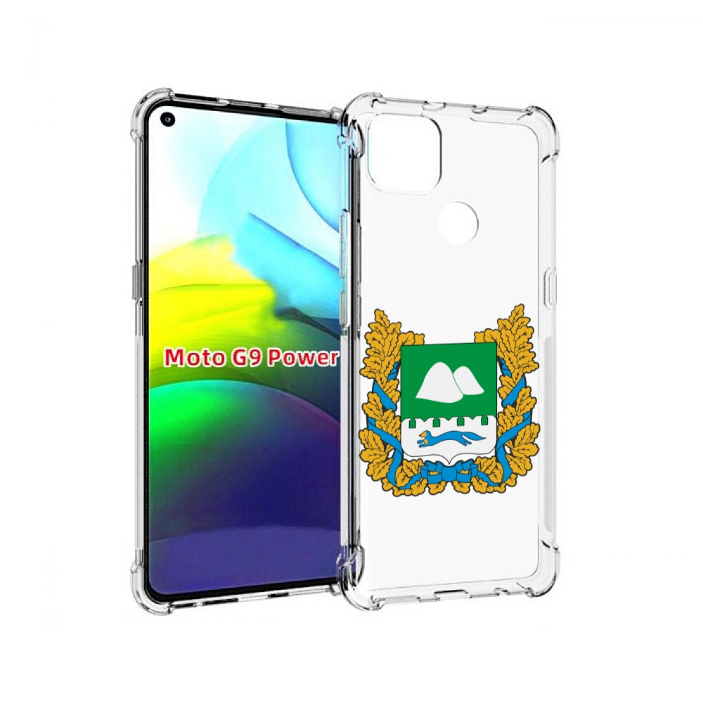 

Чехол MyPads герб-курганскои-области для Motorola Moto G9 Power, Прозрачный, Tocco