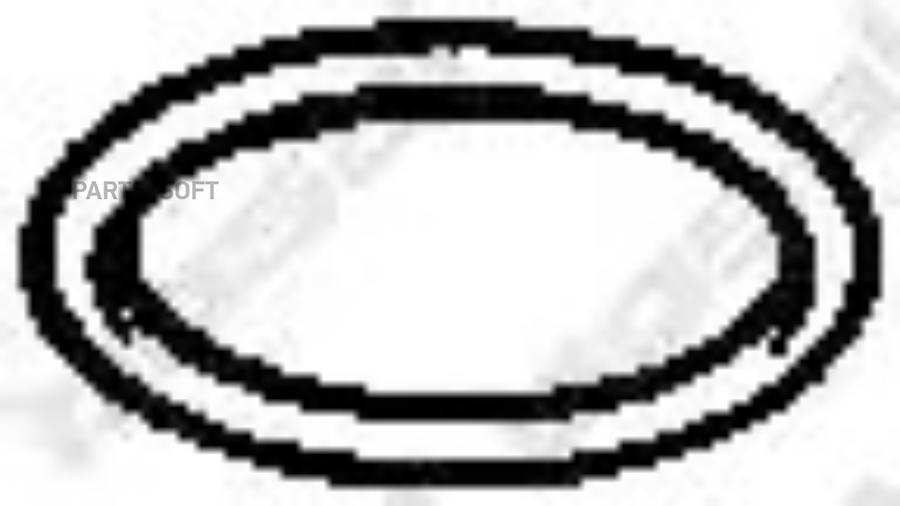 

256-165_кольцо уплотнительное! Honda, Nissan, Ford KA, Rover 80>
