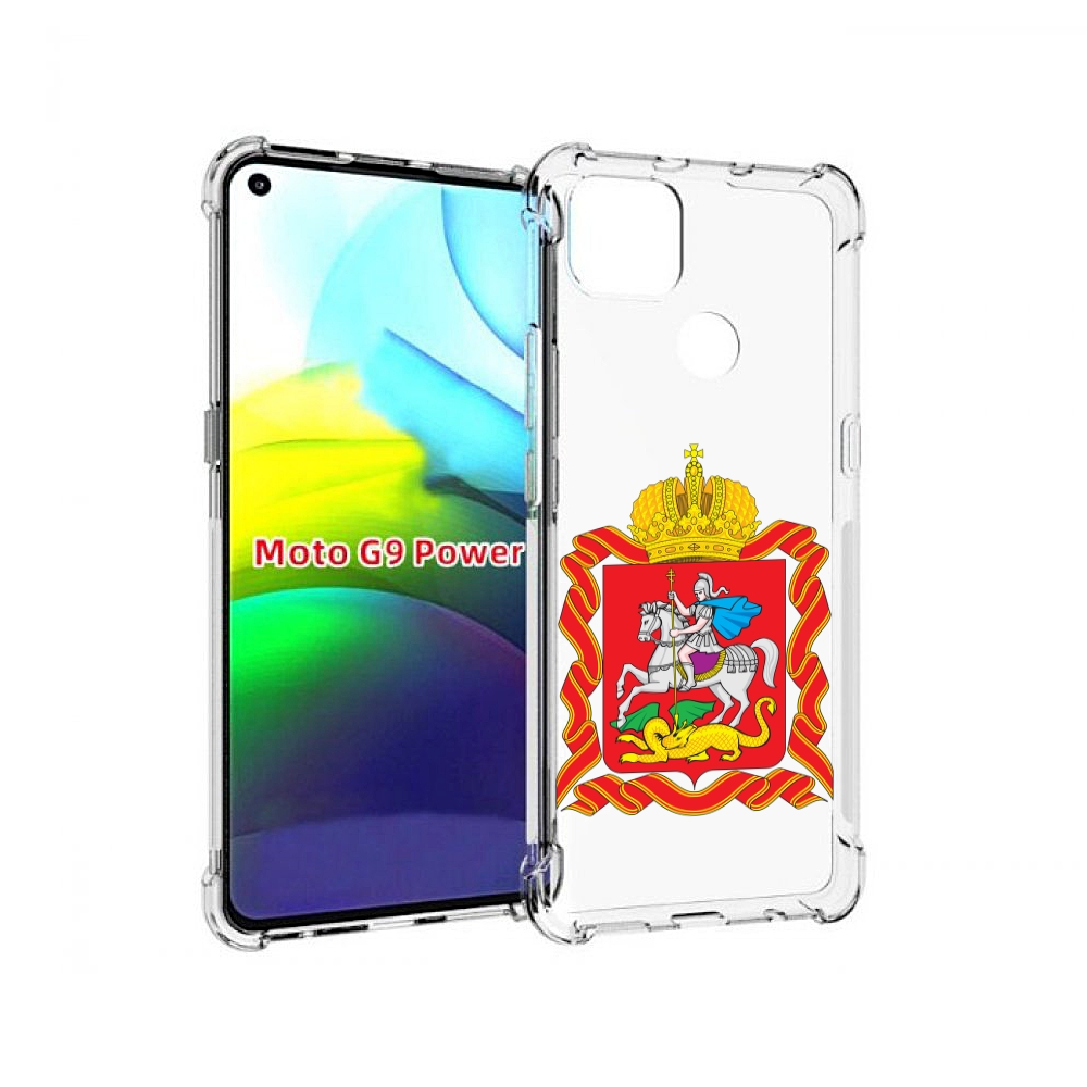 

Чехол MyPads герб-московская-область для Motorola Moto G9 Power, Прозрачный, Tocco