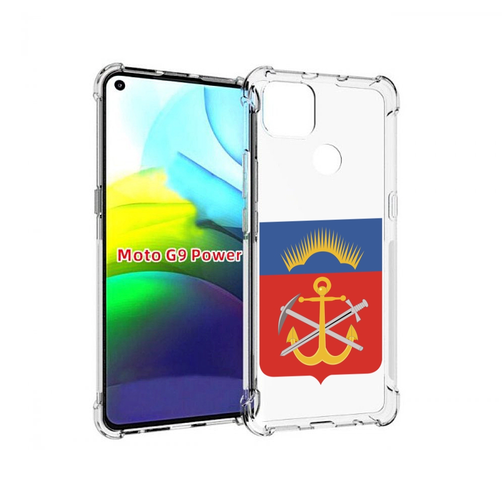 

Чехол MyPads герб-мурманская-область для Motorola Moto G9 Power, Прозрачный, Tocco