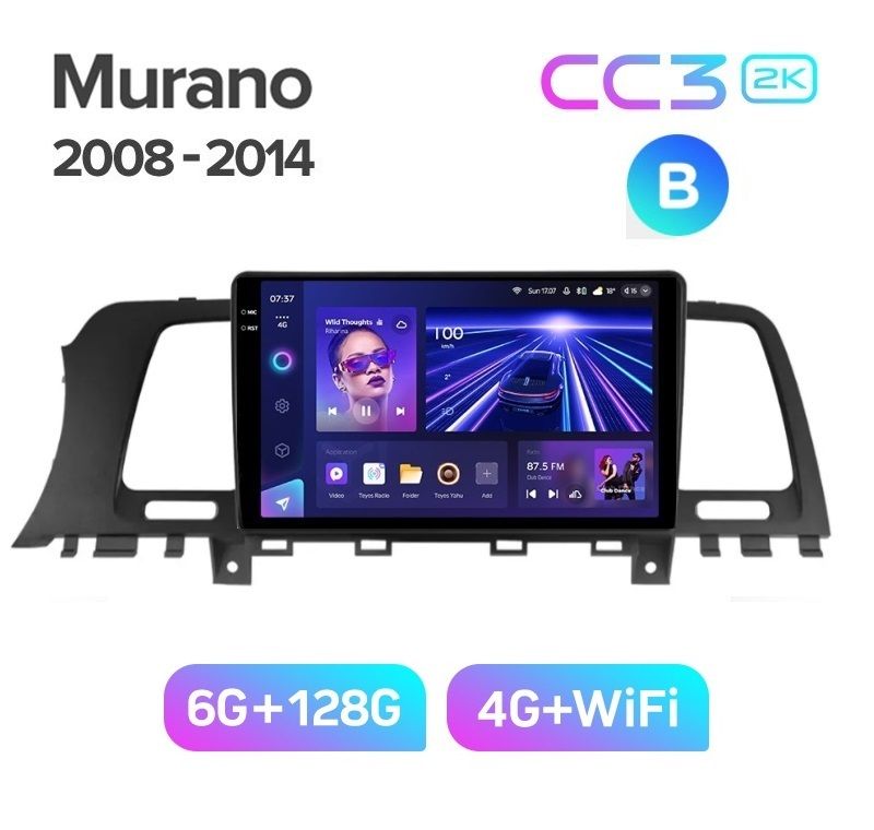 Магнитола TEYES NISSAN MURANO Z51 2008-2014 г Комплект BCC3 2K 6128ГБ 4689000₽