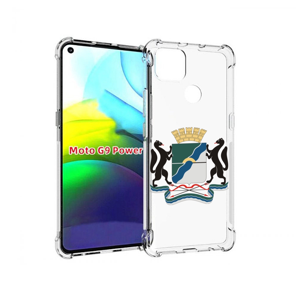 

Чехол MyPads герб-новосибирская-область для Motorola Moto G9 Power, Прозрачный, Tocco
