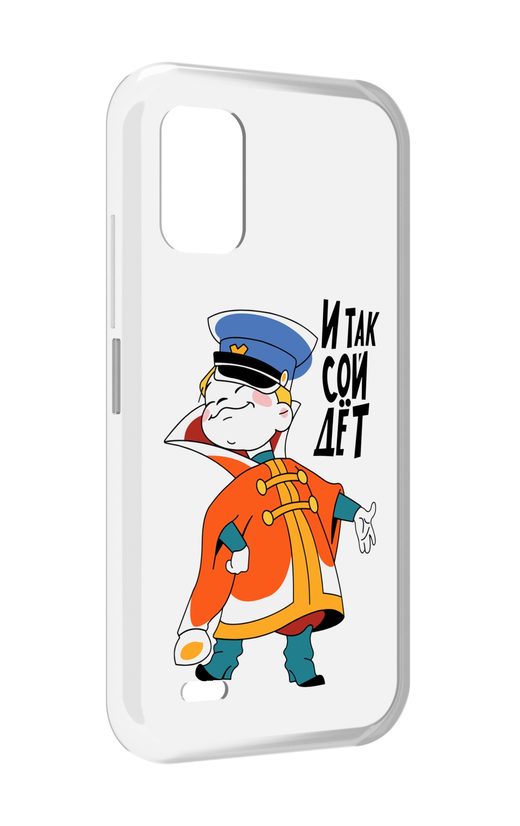 

Чехол MyPads И-так-сойдет для UMIDIGI Bison GT2 / GT2 Pro, Прозрачный, Tocco