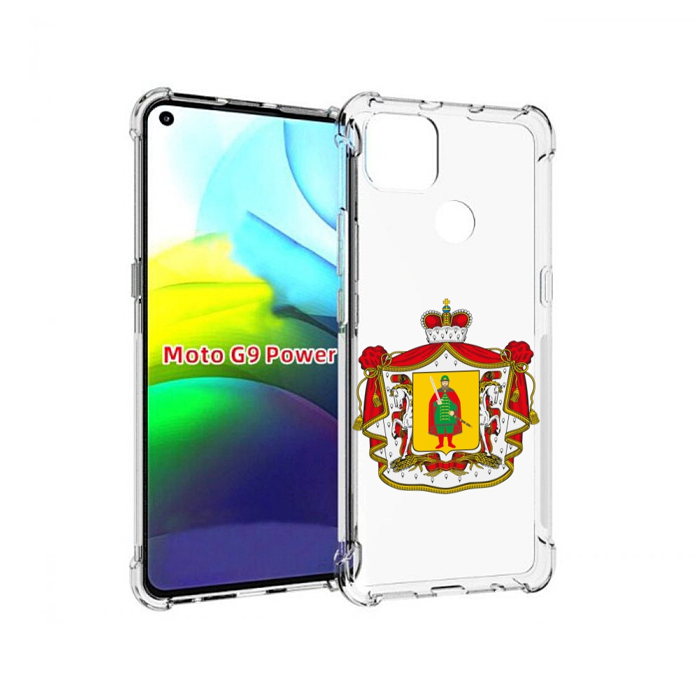 

Чехол MyPads герб-рязанская-область для Motorola Moto G9 Power, Прозрачный, Tocco