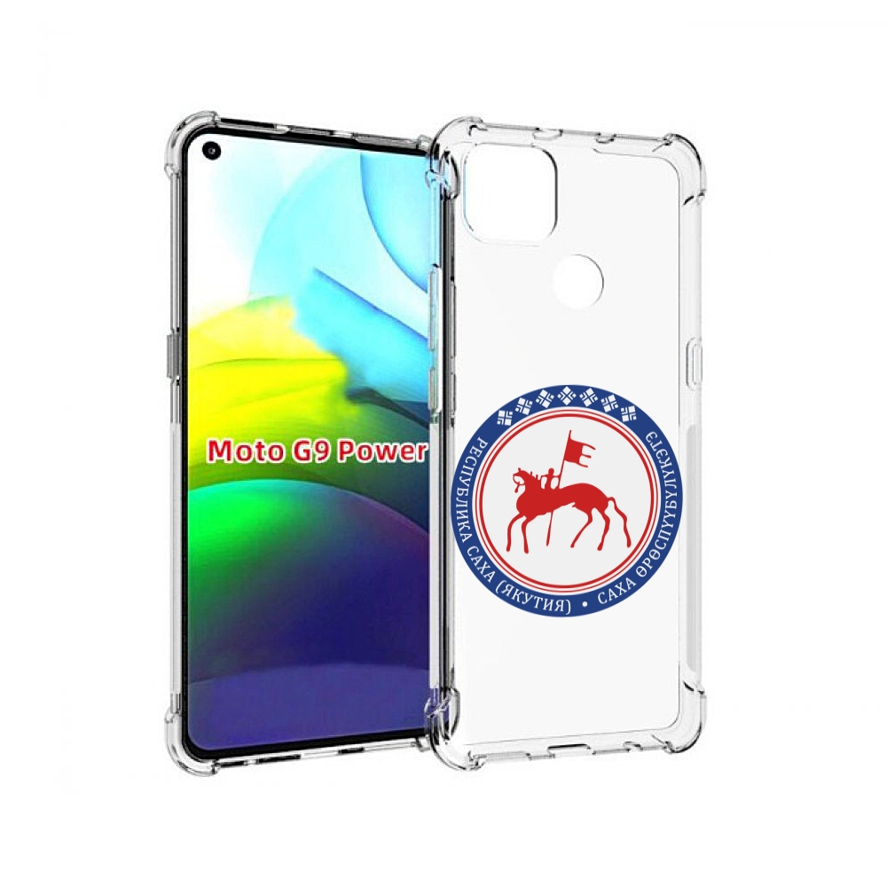 

Чехол MyPads герб-саха-якутия для Motorola Moto G9 Power, Прозрачный, Tocco