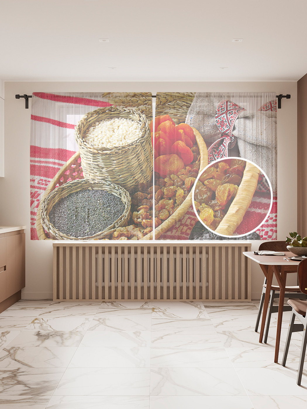 

Фототюль JoyArty "Праздничная кутья", 145x180см (2 полотна со шторной лентой + 50 крючков), Праздничная кутья
