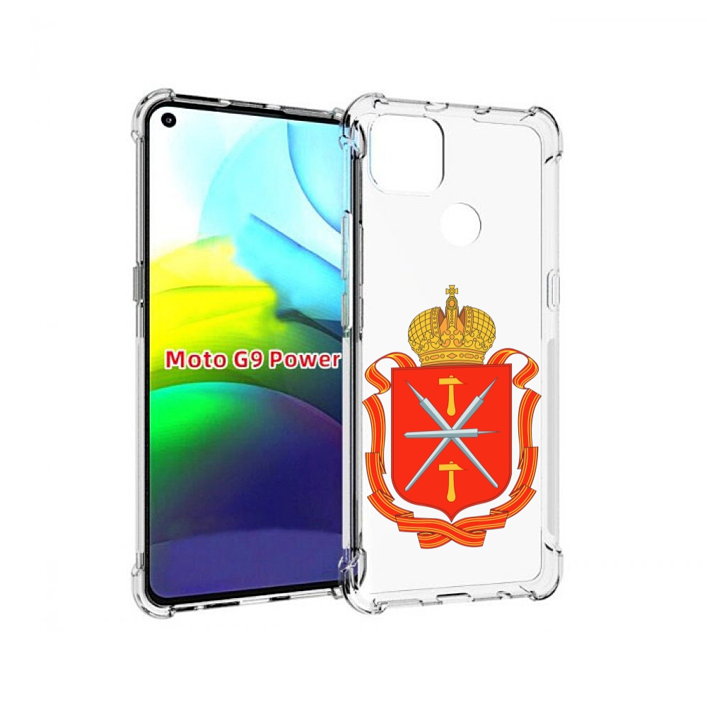 

Чехол MyPads герб-тульская-область для Motorola Moto G9 Power, Прозрачный, Tocco