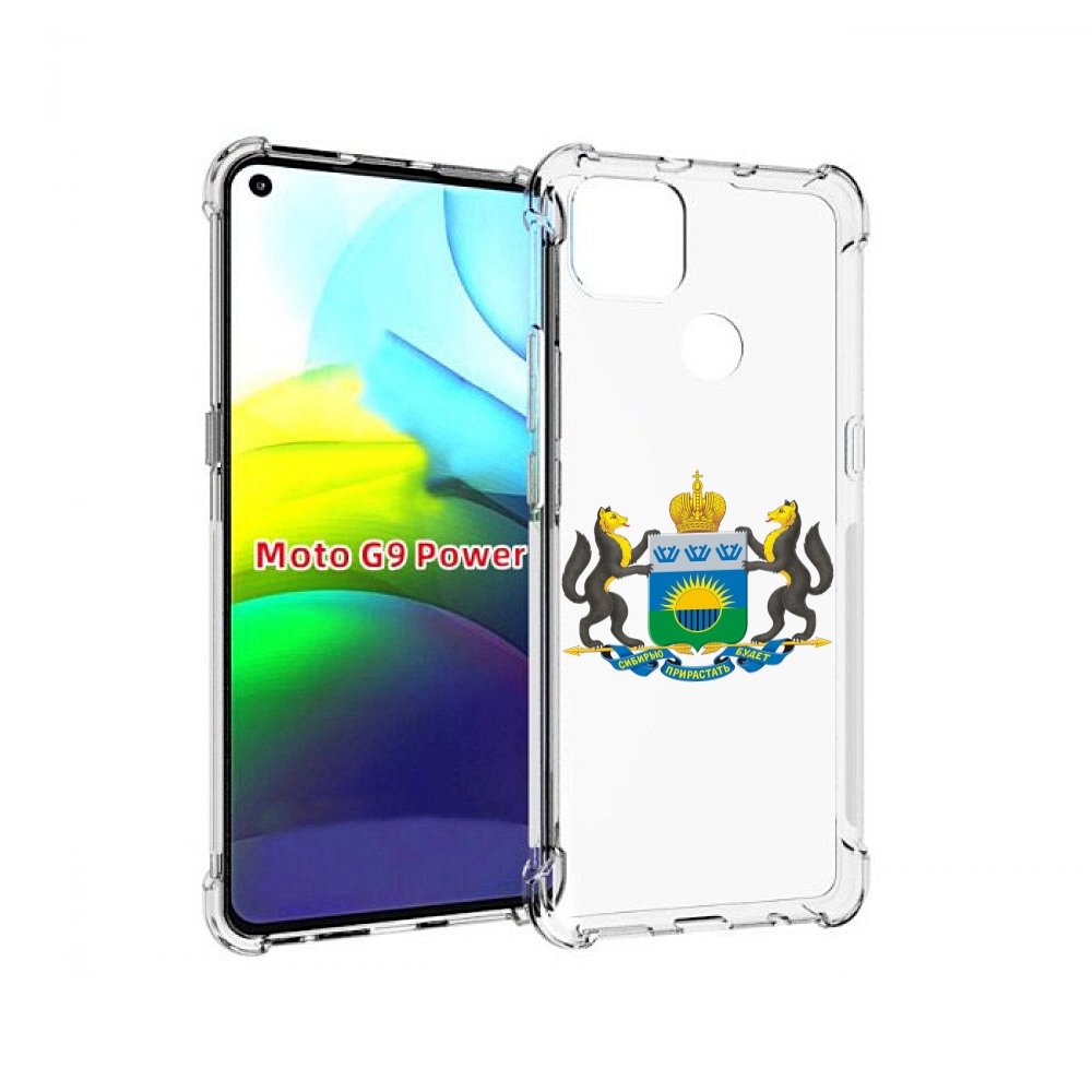

Чехол MyPads герб-тюменская-область для Motorola Moto G9 Power, Прозрачный, Tocco