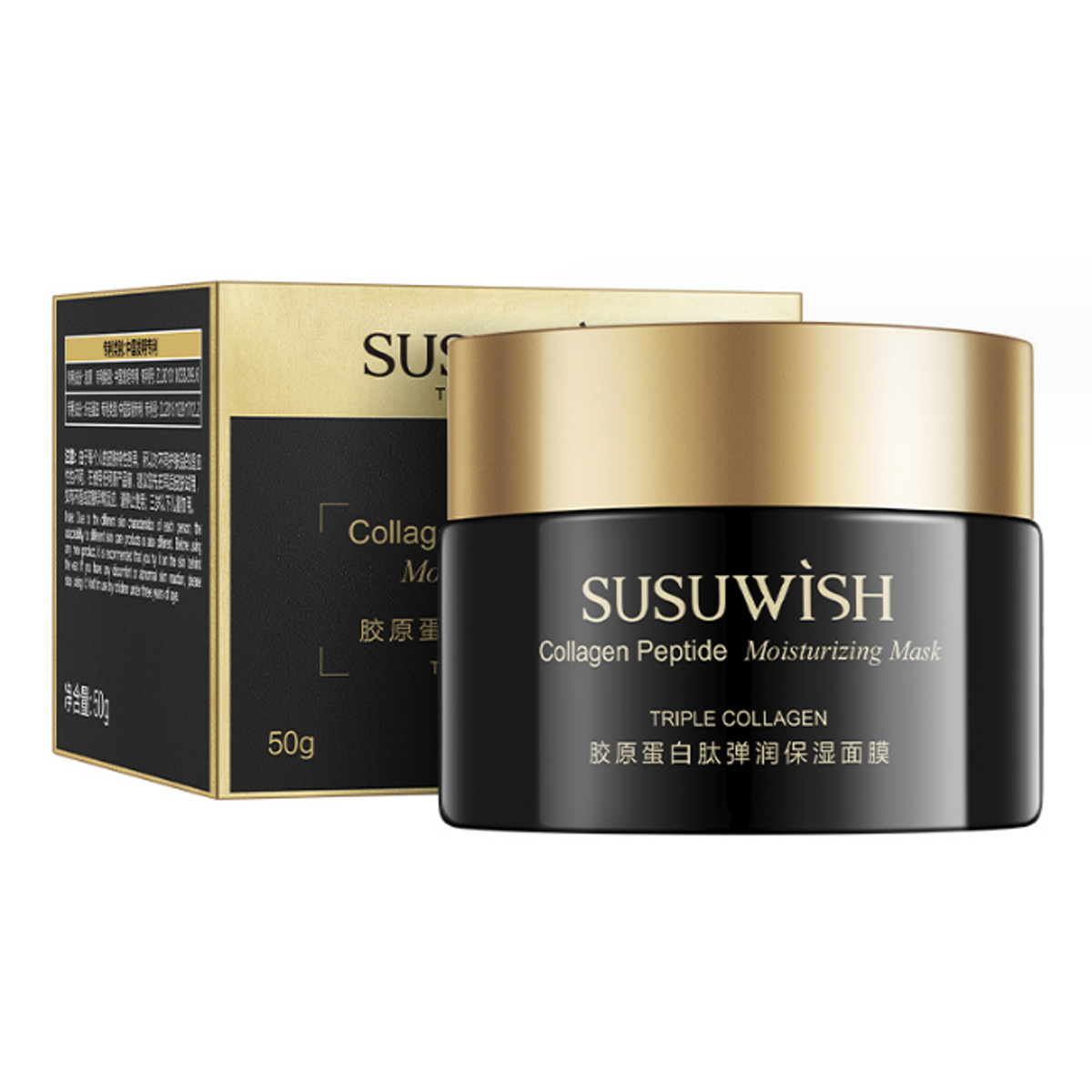 

Маска для лица Susuwish ночная несмываемая 50 г