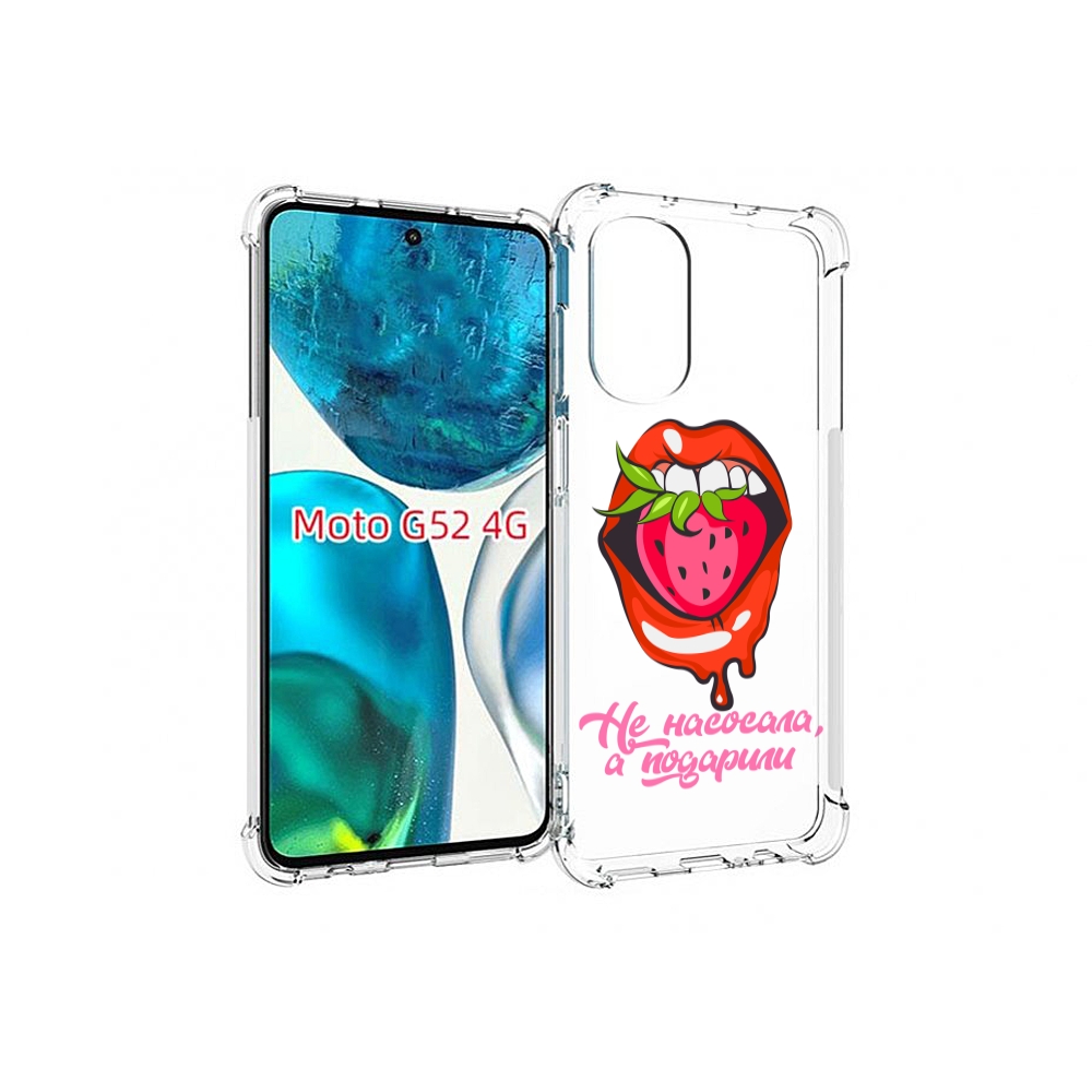 

Чехол MyPads подарили для Motorola Moto G82 / Moto G52, Прозрачный, Tocco
