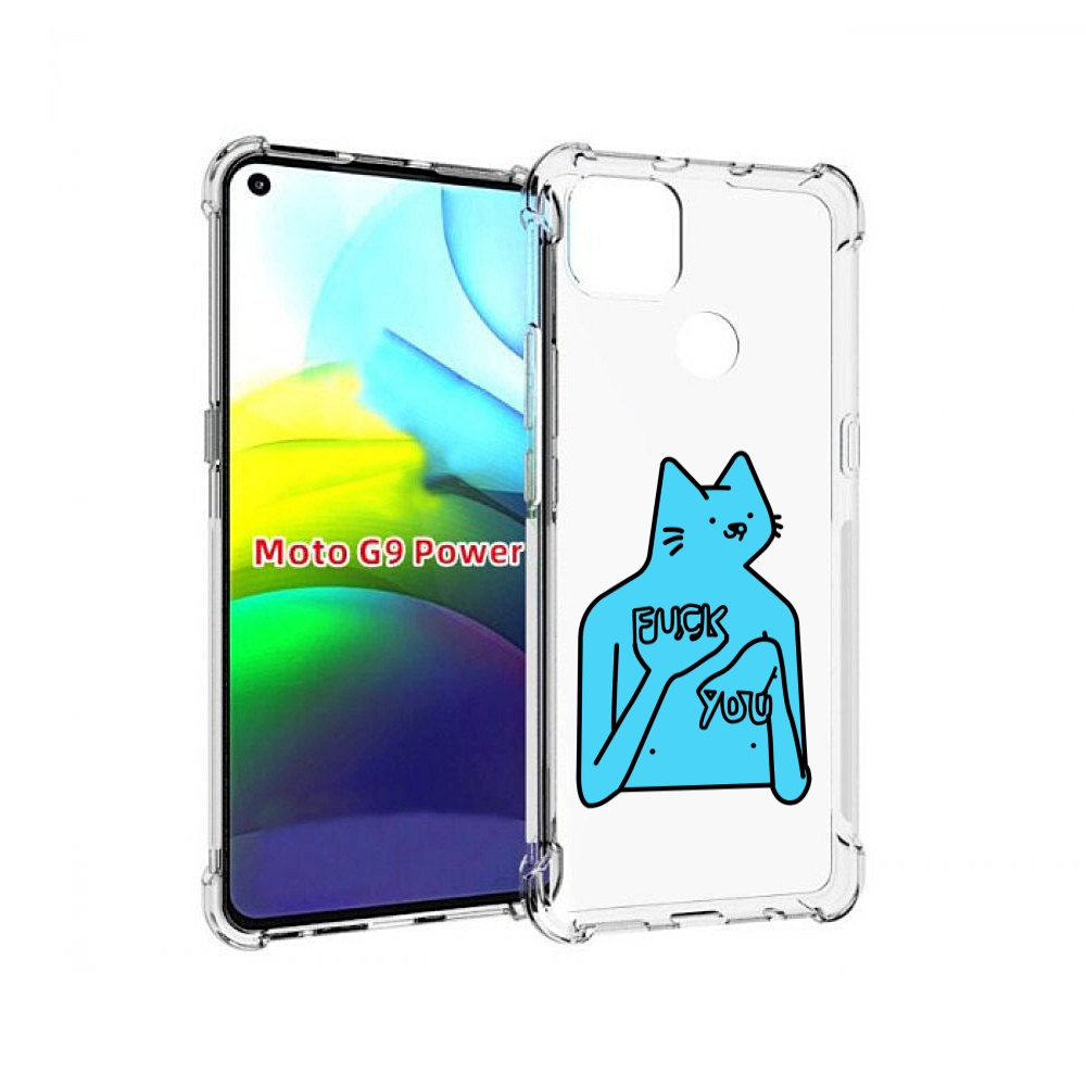 

Чехол MyPads голубой-кот-фак-ю для Motorola Moto G9 Power, Прозрачный, Tocco