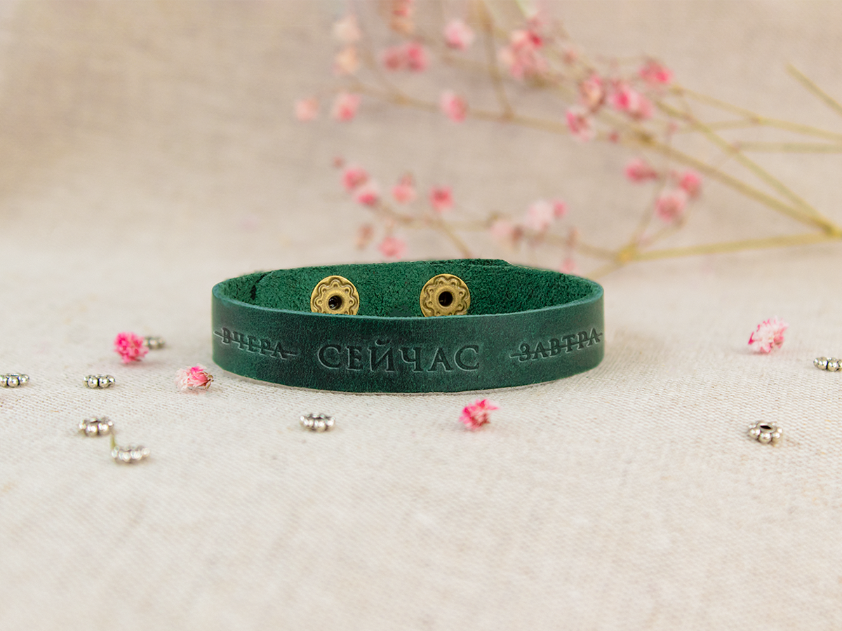 

Браслет из металла/натуральной кожи р.21-22 Мастерская Алёшиных И01.10.00.05, И01.10.00.05