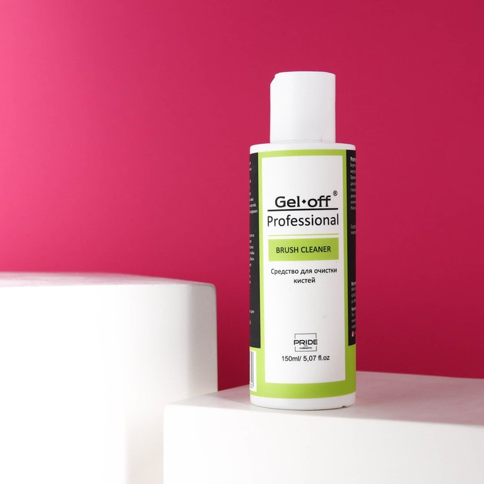 

Средство для очистки кистей Gel-off Professional "BRUSH CLEANER", 150 мл