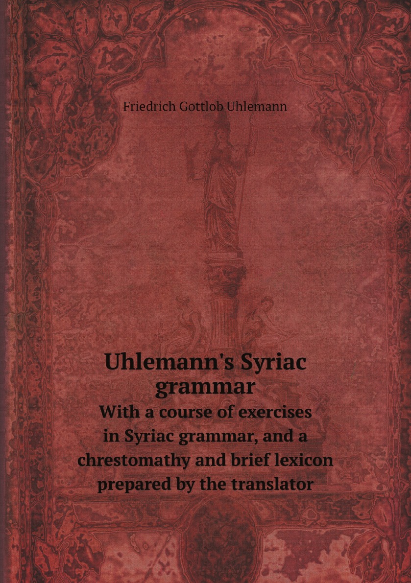 

Uhlemann's Syriac grammar