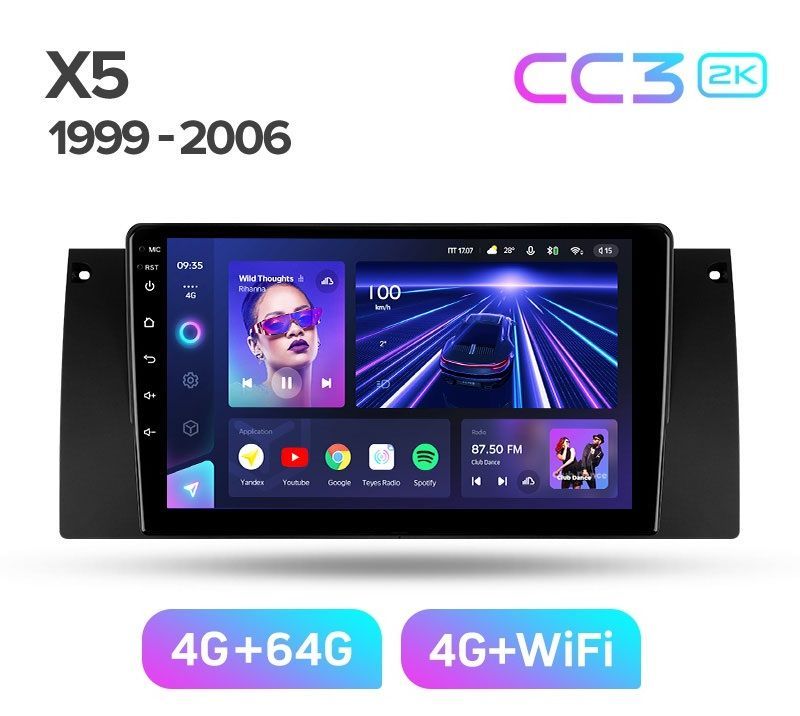 Магнитола Teyes BMW X5 E39E53 1999-2006 г CC3 2K 464ГБ 3789000₽