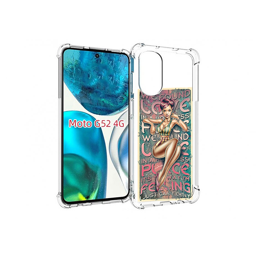 

Чехол MyPads постер-рианна для Motorola Moto G82 / Moto G52, Прозрачный, Tocco