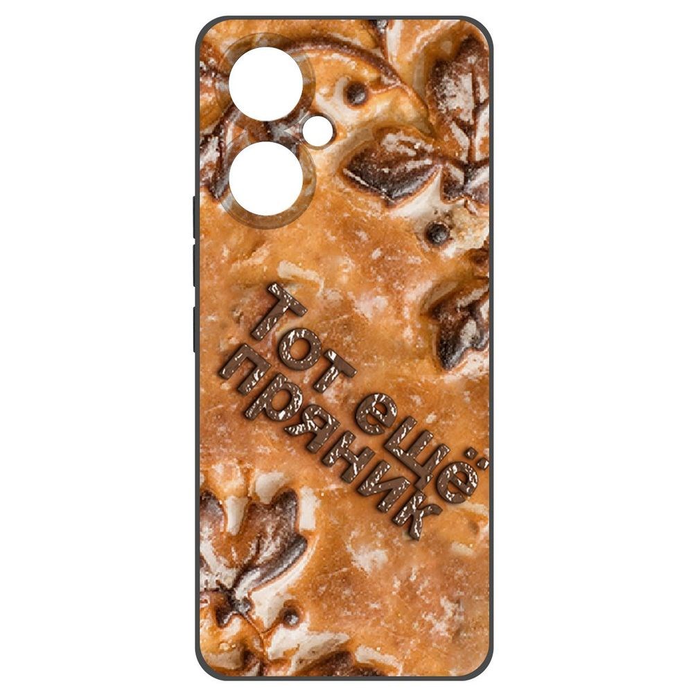 

Чехол-накладка Krutoff Soft Case Пряник для Tecno Camon 19, Черный