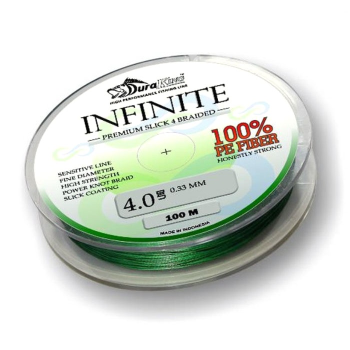 Шнур DuraKing INFINITE 4X , 150м, тёмно-зелёный #2.5, 0,26мм, 37lbs