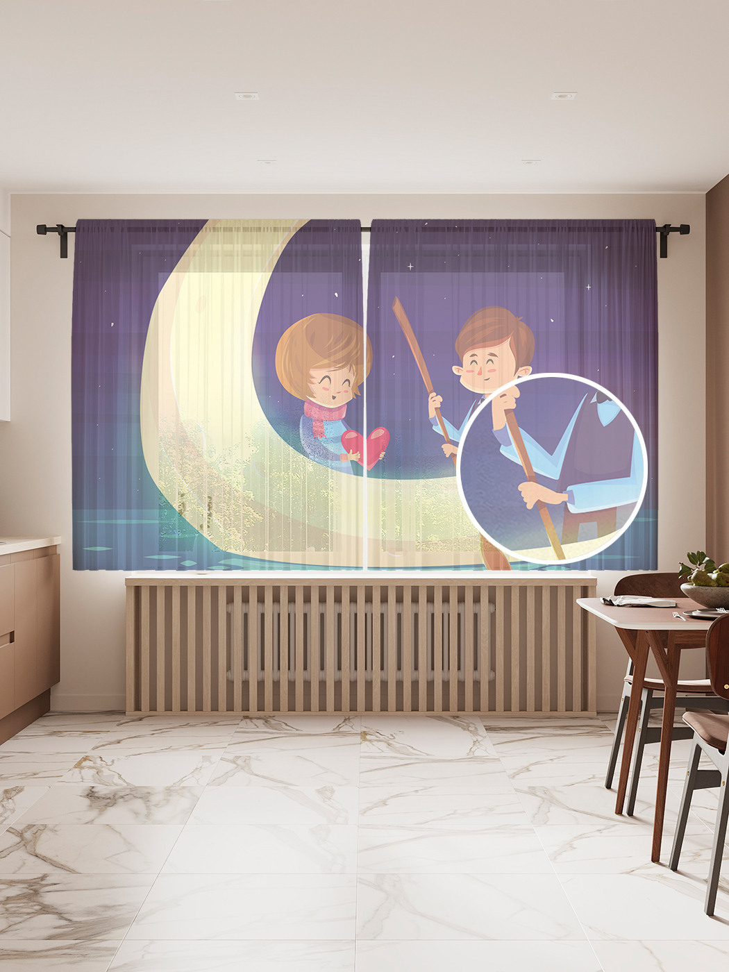 

Фототюль JoyArty "Луна для любимой", 145x180 см (2 полотна со шторной лентой + 50 крючков), Луна для любимой