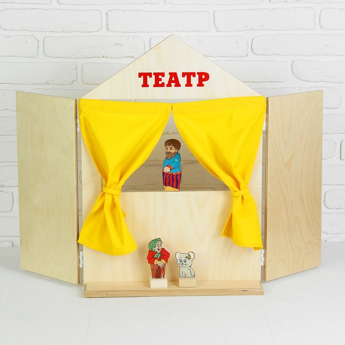 

Набор "Ширма для кукольного театра", ширма: 88x60 см