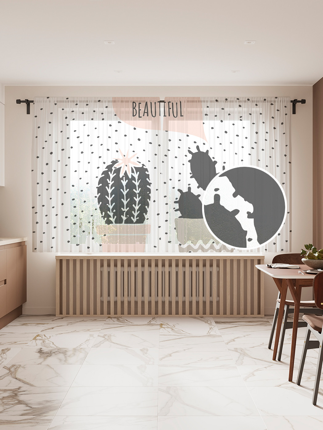 

Фототюль JoyArty "Влюбленный кактус", 145x180см (2 полотна со шторной лентой + 50 крючков), Влюбленный кактус