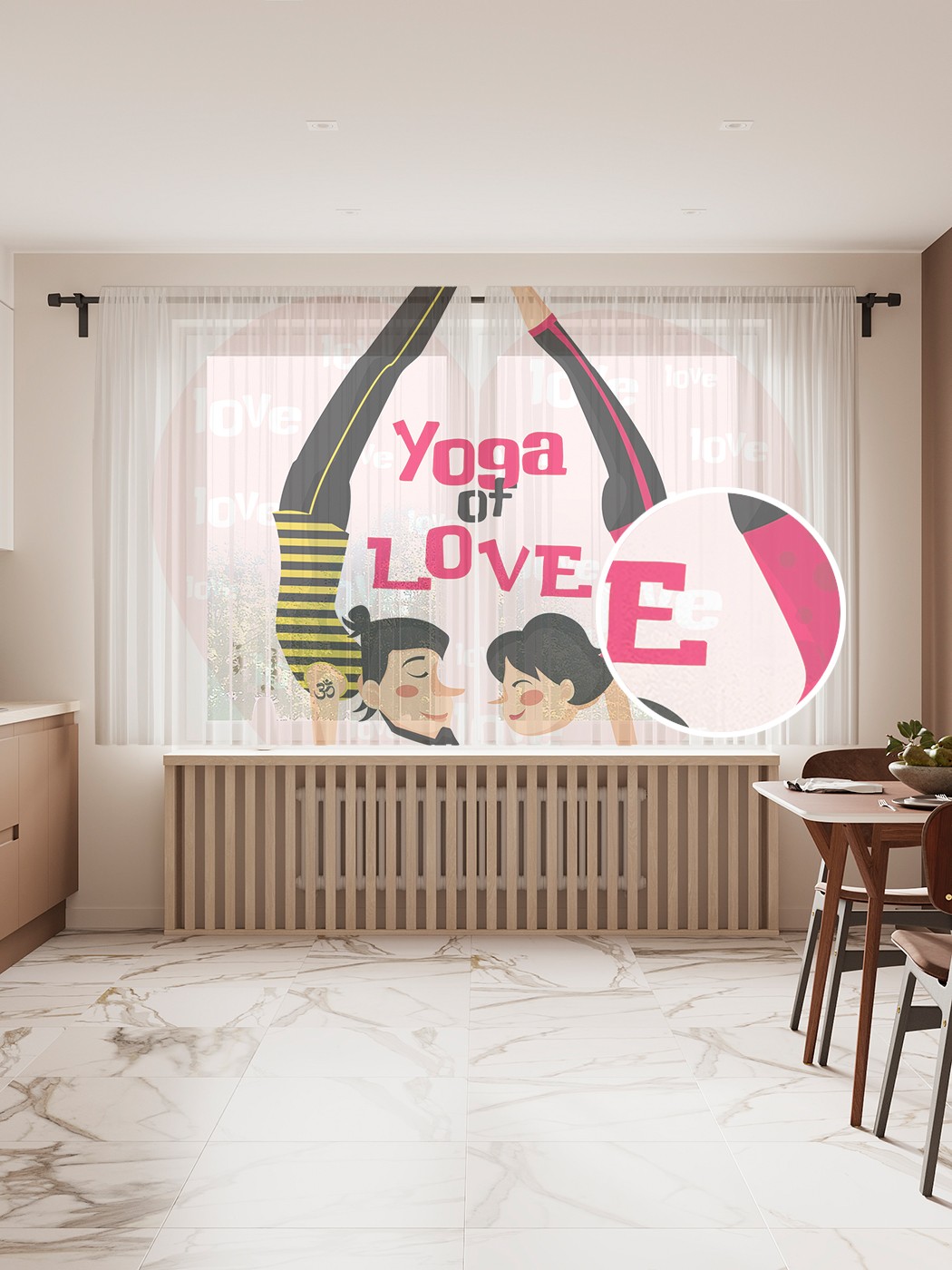 

Фототюль JoyArty "Любовь и спорт", 145x180 см (2 полотна со шторной лентой + 50 крючков), Любовь и спорт