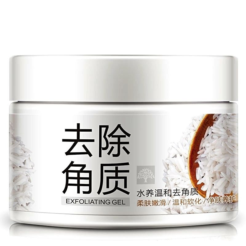 

Пилинг-гель с рисом BioAqua Exfolianting Gel