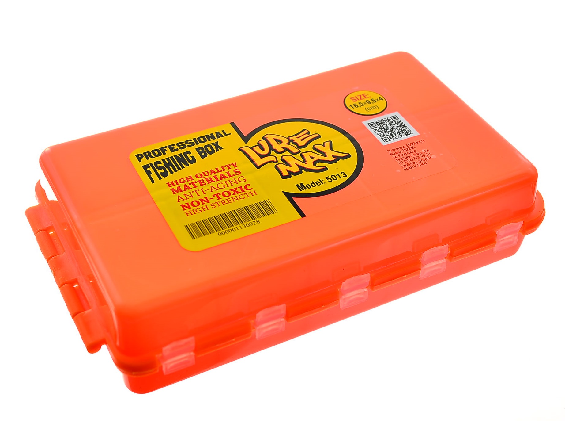 

Коробка LureMax 5013, Оранжевый, LM5013