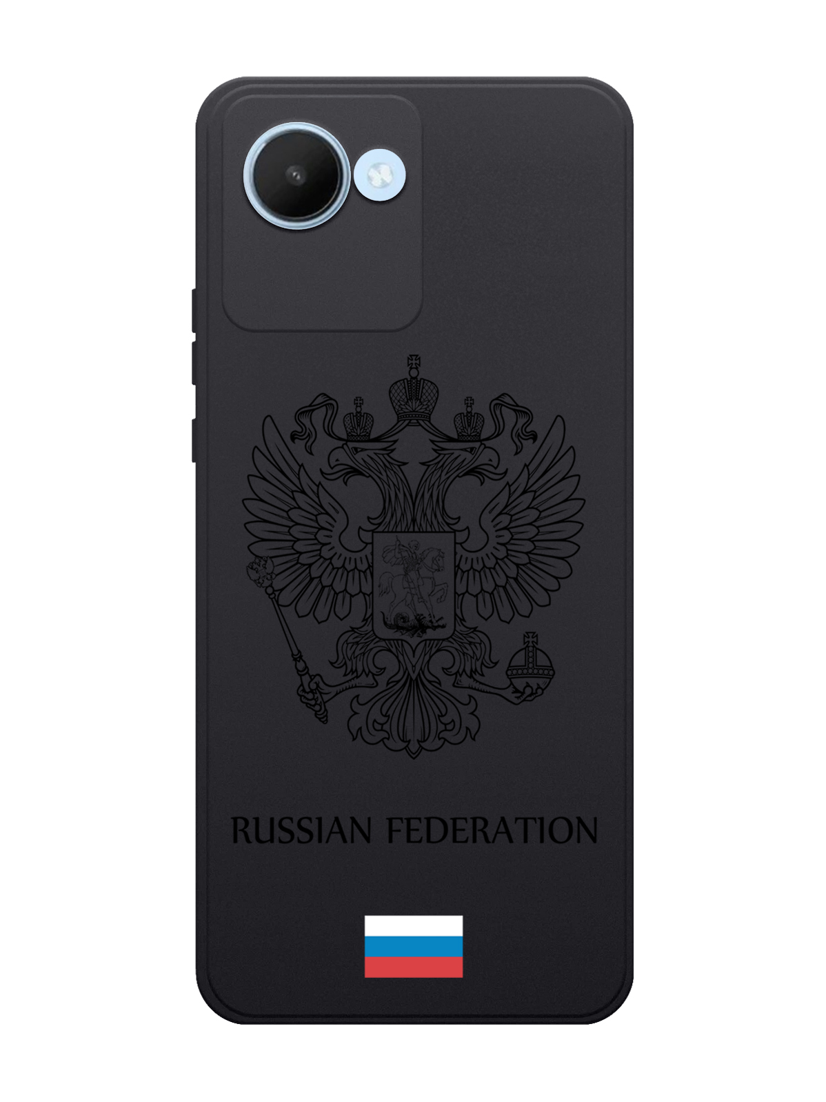 

Чехол MustHaveCase для realme C30 Черный лаковый Герб Россия черный