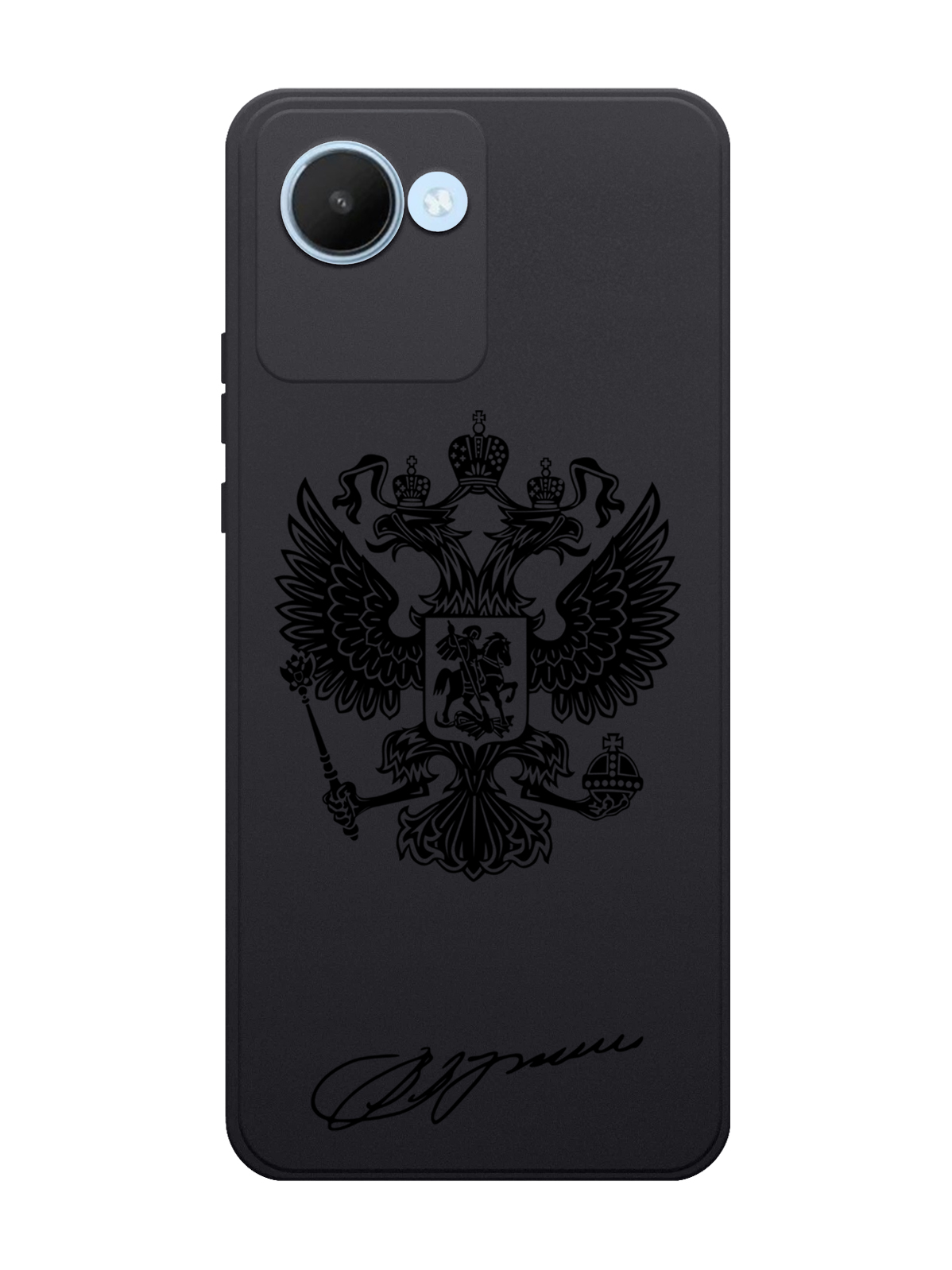 

Чехол MustHaveCase для realme C30 Черный лаковый Герб черный, Черный;коричневый