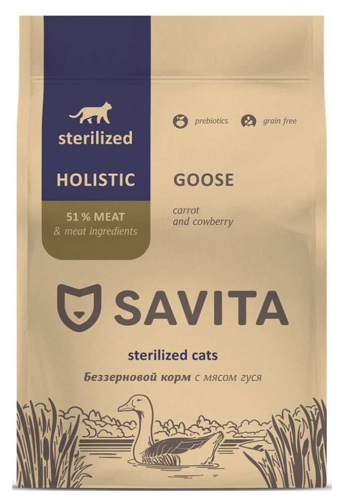 Сухой корм для кошек SAVITA Sterilized Cat мясо гуся 2 кг