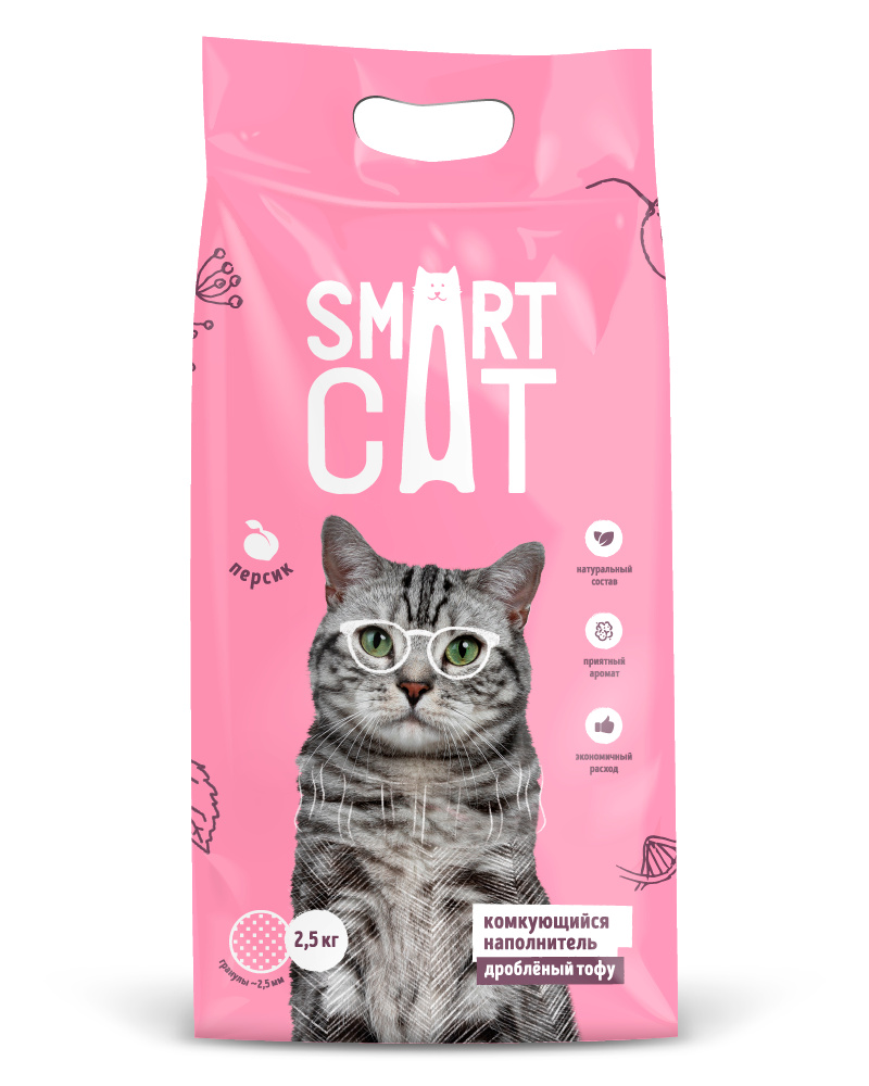 Комкующийся наполнитель Smart Cat кукурузный, персик, 2,5 кг