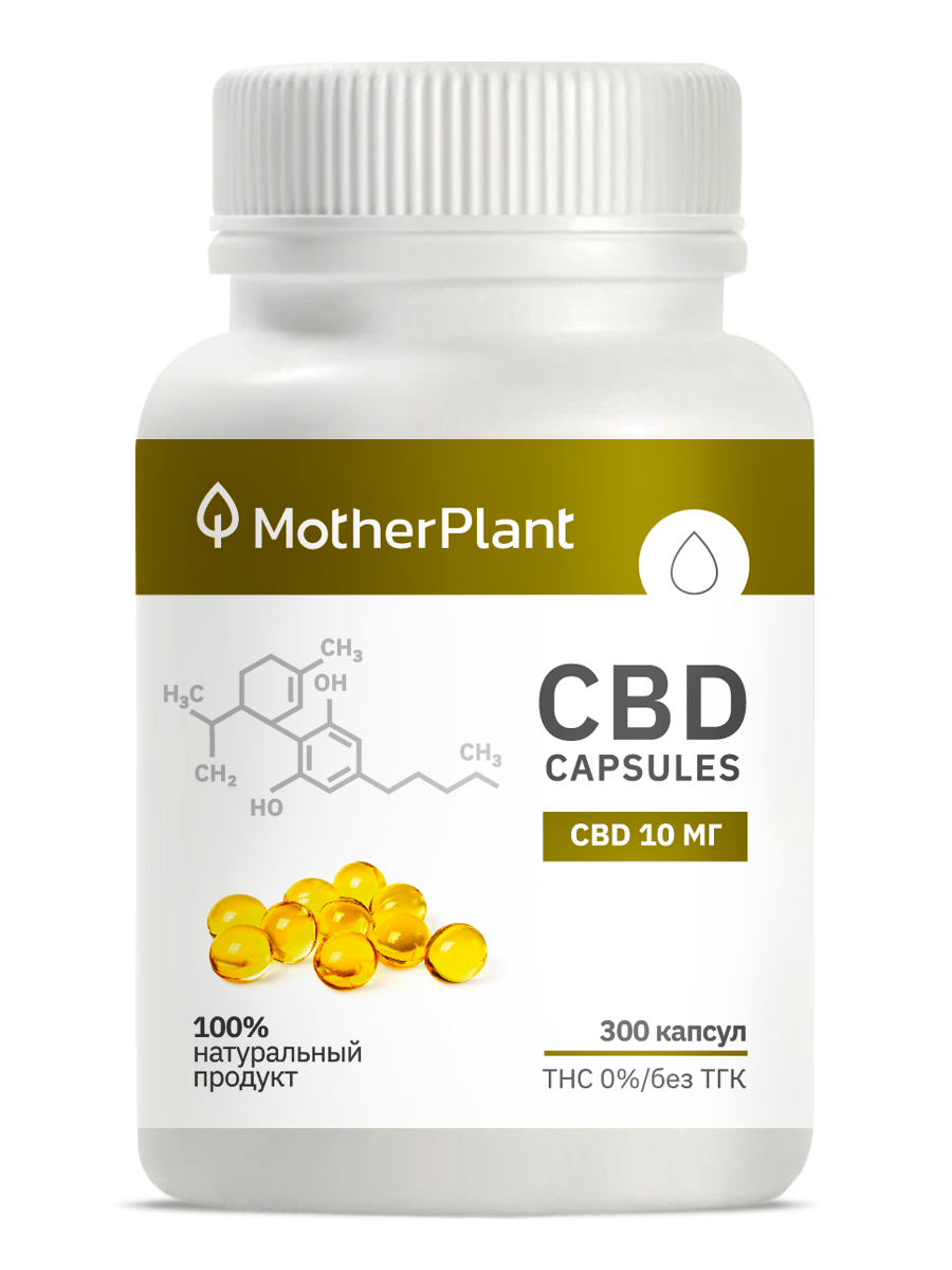 

CBD капсулы Motherplant 10 мг 300 шт., isolate 3000